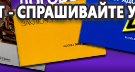 Магазин охраны труда на Автозаводской